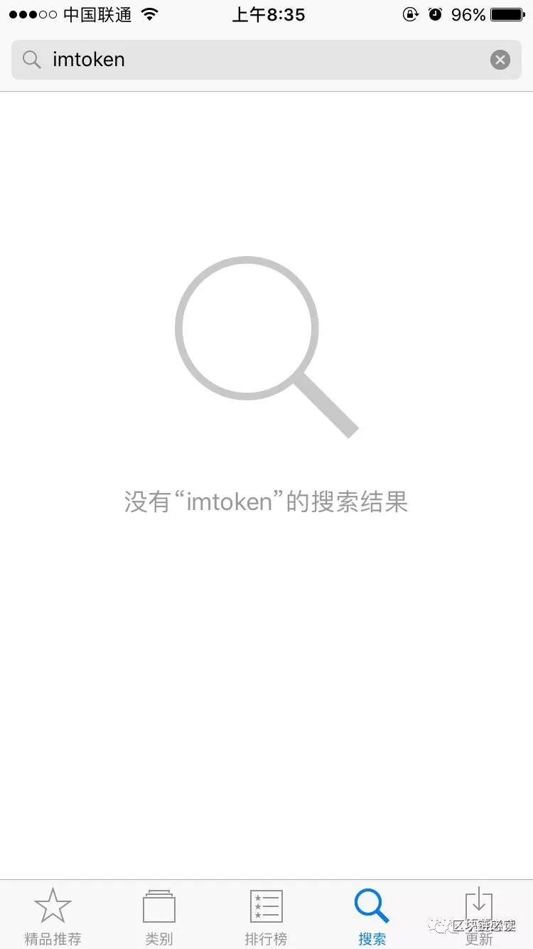 钱包下载地址_钱包下载imtoken钱包_im钱包下载