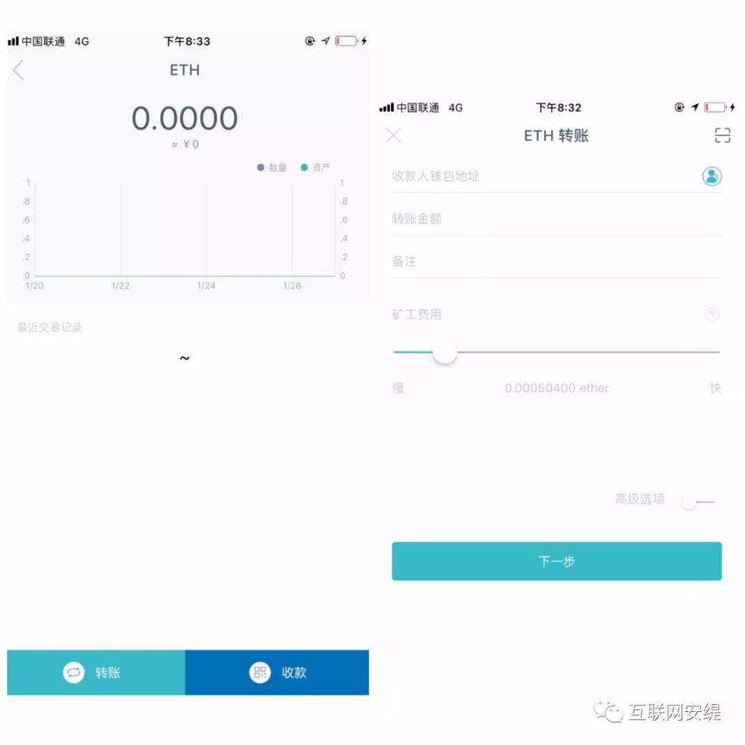 imtoken钱包官网下载_钱包官网下载app最新版本_钱包官网下载app