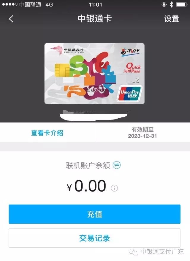 钱包app下载最新_钱包官方下载_冷钱包app下载