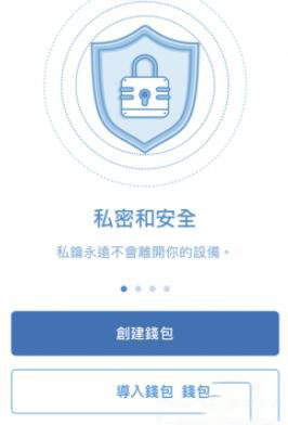 Trust钱包如何使用DApp_钱包使用什么颜色的好_钱包使用方法