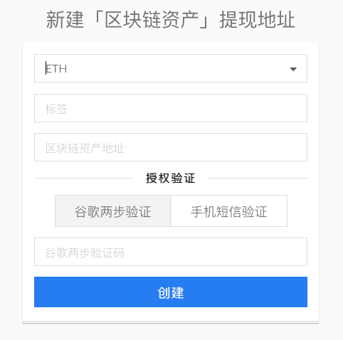 imtoken钱包图标_imtoken钱包图文使用教程_钱包主图模板