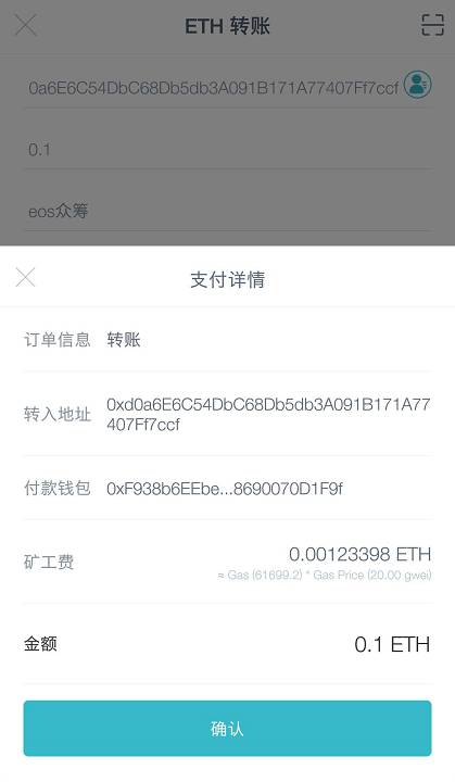 imtoken空投_空投网_空投在金融是什么意思