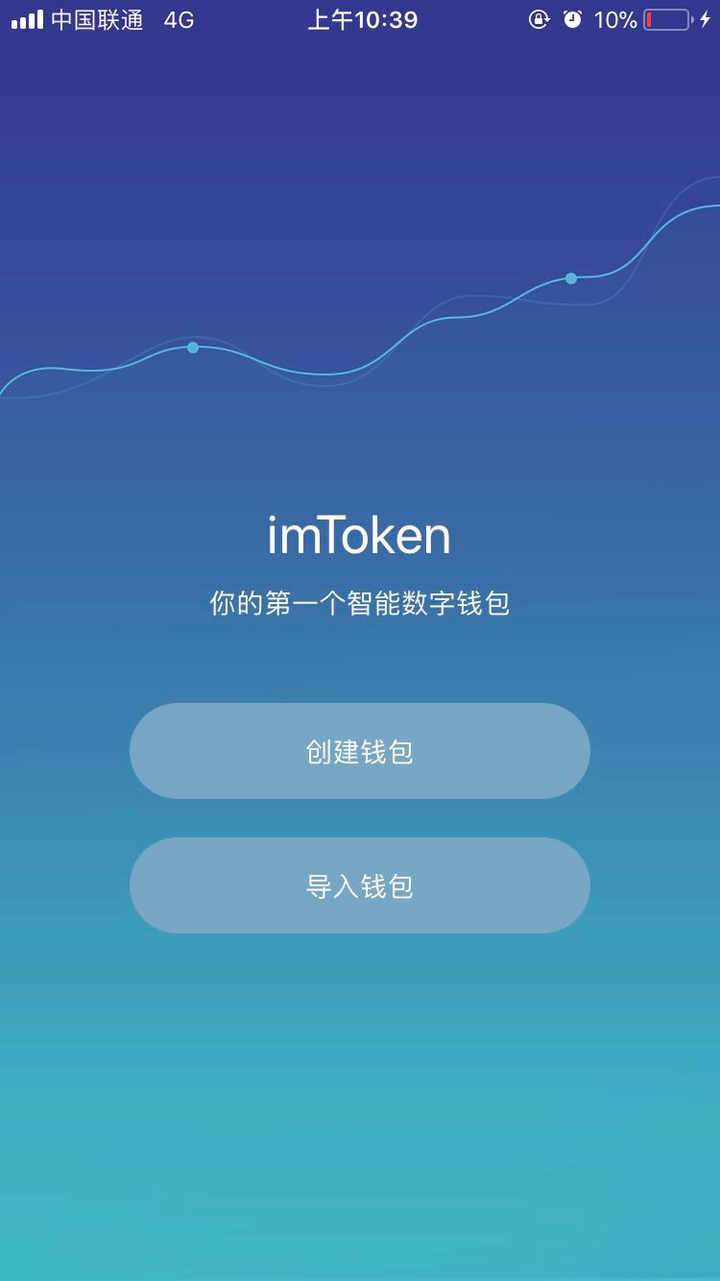 代币token_imtoken提交代币信息_imtoken代币授权